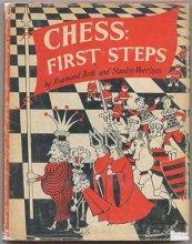 Cover art for Chess: First Steps (Bell Publishing, 1958)
