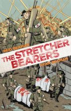 Cover art for The Stretcher Bearers