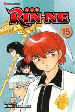 Cover art for RIN-NE, Vol. 15 (15)