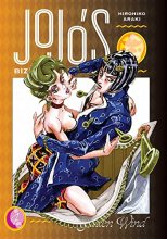 Cover art for JoJo's Bizarre Adventure: Part 5--Golden Wind, Vol. 4 (4)