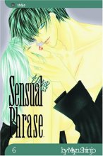 Cover art for Sensual Phrase (Kaikan Phrase) Vol.6