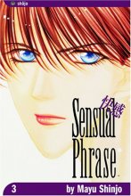Cover art for Sensual Phrase (Kaikan Phrase) Vol.3