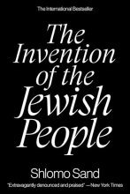 Cover art for The Invention of the Jewish People