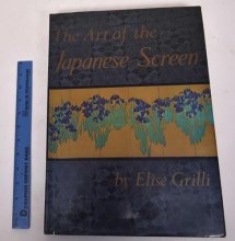 Cover art for The Art of the Japanese Screen