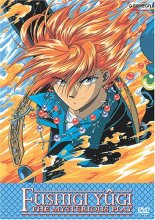 Cover art for Fushigi Yugi - The Mysterious Play (Vol. 3)