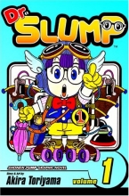 Cover art for Dr. Slump, Vol. 1