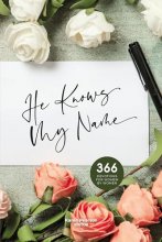 Cover art for He Knows My Name (Women Devotional)