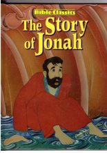 Cover art for The Story Of Jonah
