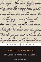 Cover art for The Complete Poems and Translations (Penguin Classics)