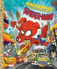Cover art for Spider-Ham Little Golden Book (Marvel Spider-Man)