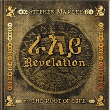 Cover art for Revelation Part 1: The Root of Life