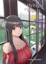 Cover art for Flying Witch 11