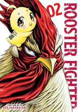 Cover art for Rooster Fighter, Vol. 2 (2)