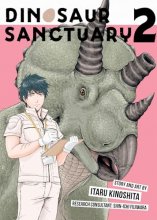 Cover art for Dinosaur Sanctuary Vol. 2 (Dinosaurs Sanctuary)