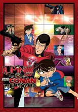 Cover art for Lupin the 3rd Vs Detective Conan Movie