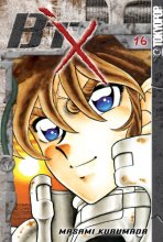 Cover art for B'TX Volume 16