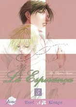 Cover art for La Esperanca Volume 5 (Yaoi) (Esperanca, 5)