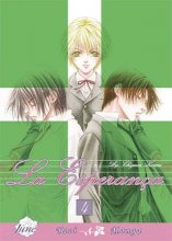 Cover art for La Esperanca Volume 4 (Yaoi) (Esperanca, 4)