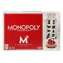 Cover art for Monopoly Game (80th Anniversary)