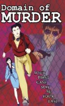 Cover art for Domain of Murder [DVD]