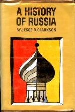 Cover art for A History of Russia