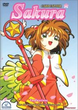 Cover art for Cardcaptor Sakura - Confessions (Vol. 17) [DVD]