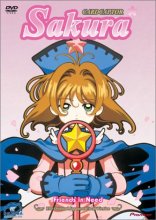 Cover art for Cardcaptor Sakura - Friends in Need (Vol. 16) [DVD]