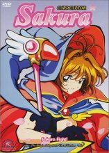 Cover art for Cardcaptor Sakura - Sakura Fight (Vol. 4) [DVD]