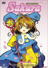 Cover art for Cardcaptor Sakura - Powers Awry (Vol. 14) [DVD]