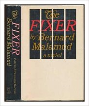 Cover art for The Fixer