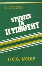 Cover art for Studies in II Timothy (Kregel Popular Commentary Series)