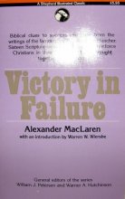 Cover art for Victory in failure (A Shepherd illustrated classic)