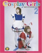 Cover art for Cosplay Girls 2: Japan's Live Action Heroines