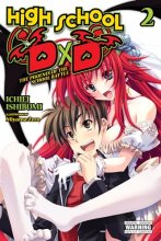 Cover art for High School DxD, Vol. 2 (light novel): The Phoenix of the School Battle (High School DxD (light novel), 2)