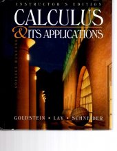 Cover art for Sm Calculus Applications I/M