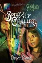 Cover art for Song of the Ovulum (Children of the Bard)