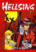 Cover art for Hellsing, Vol. 1