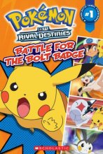 Cover art for Pokemon: Comic Reader #1:Battle for the Bolt Badge