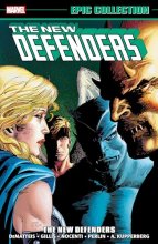 Cover art for DEFENDERS EPIC COLLECTION: THE NEW DEFENDERS
