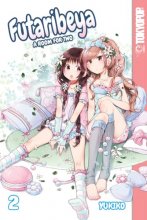 Cover art for Futaribeya: A Room for Two, Volume 2 (2)