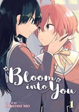 Cover art for Bloom into You Vol. 1 (Bloom into You (Manga))