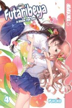 Cover art for Futaribeya: A Room for Two, Volume 4 (4)