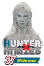 Cover art for Hunter x Hunter, Vol. 37 (37)