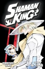 Cover art for SHAMAN KING Omnibus 6 (Vol. 16-18)