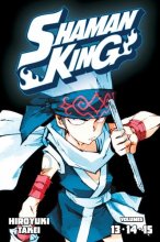 Cover art for SHAMAN KING Omnibus 5 (Vol. 13-15)