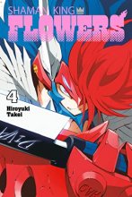 Cover art for SHAMAN KING: FLOWERS 4