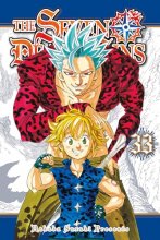 Cover art for The Seven Deadly Sins 33 (Seven Deadly Sins, The)