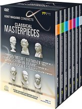 Cover art for Nagano, Kent - Monuments of Classical Music