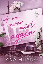 Cover art for If We Ever Meet Again