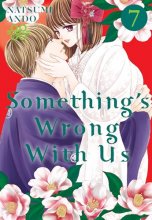 Cover art for Something's Wrong With Us 7